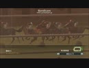 【WP8-2015】現役中に亡くなった馬と､その子孫で競馬界を席巻したい-006