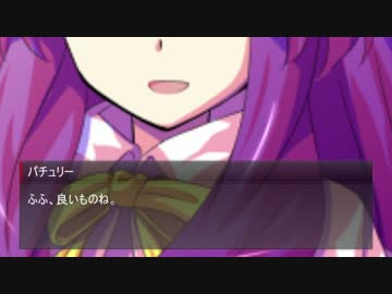 東方過負荷　～勝つ喜びを知ったマイナスが幻想入り‼～　-5箱