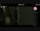 シンジのP.T. #9:18