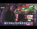 それいけ!おじ5 ★おじさん5人でやるんだってよ★　第60話(3/5)
