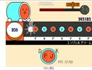 カラコケのオワタツ　その１　エンジェルドリーム