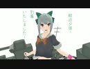 【MMD艦これ】辺境ちんじふ騒動記の中の人騒動記【4コマ劇場】