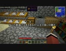 ぽちゃのMinecraft工業日記　十五日目