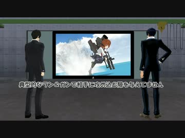 イレギュラーな鎮守府（仮）　第6話「イレギュラーVSチート」