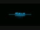 【Sound Horizon】9th Story CD『Nein』 檻の中の箱庭