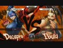 NCR2015 ウル4 TOP16Losers Infiltration vs ぷげら
