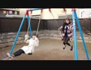 仲直りデート 1-4