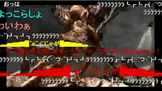 【しのりん】藤沢SP  クリア 1/2【バイオ4】