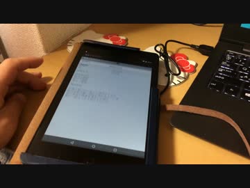 【Android・プログラミング】適当な漢詩アプリのメモ動画【骨組みだけ完成】