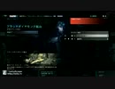 【実況?!】短気なアタイが潜入ミッション！Ａ
