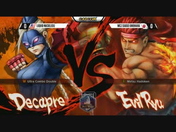 NCR2015 ウル4 WinnersFinal NuckleDu vs ウメハラ