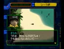 DW～デジタルカードバトル～初めてのデジモン　パート５
