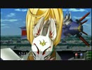 第3次スーパーロボット大戦Z 天獄篇 ソーラリアン 武装集