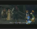 二人でKH2FM実況 39日目～新しい環境で～ 前編