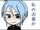 迷コンビ？　迷☆探偵の助手～ファイル3～