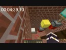 【Minecraft】Artless Athletic Skyscraper Normalに再挑戦！【8分24秒】