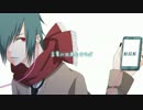 【青葉アオ】ストロボラスト【UTAUカバー】