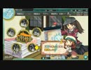【艦これ】工廠禁止＋前海域で出会った艦のみで海域攻略6【字幕プレイ】