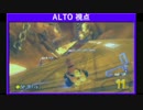 マリオカート8秋の陣 複数視点 Part2-2-3