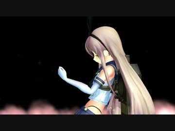 【第14回MMD杯Ex】GLIDEー霧島天武【モーション配布】糸冬 了