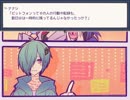 【実況】　友達作りADV　【1bitHeart】 ２章　その２