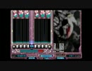 【CS beatmania IIDX】 DPプレイ動画 part294 【～EMP】