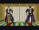 【刀剣乱舞風】新人長谷部くんの主命研修【MMD】