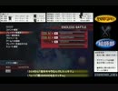 絵師部LINE対ディージェイLINE対抗戦(3/3)
