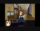 【ばらしーRPG】始まりの章2