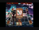 【遊戯王ADS】霊使いデッキで対戦してみる3【ゆっくり実況】