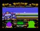 【実況】女二人でゴエモン3【その５】