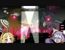 魔界戦記ディスガイア５　マジョリタとウサリアの合体技