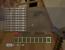 【PS3】四人兄弟の長女と次男の新マイクラ実況　第4【Minecraft】