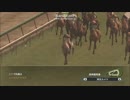 【WP8-2015】現役中に亡くなった馬と､その子孫で競馬界を席巻したい-008