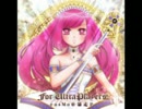For UltraPlayersが全く気付かないうちにEverlasting Messageになる