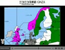 poezさんのディプロマシーチュートリアル・１１【生徒ブンブン】