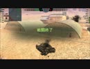 【ゆっくり実況：４発目】World of Tanks Blitz