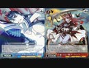 でってにーでヴァイスシュヴァルツ！part7