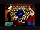 KOF０２UM 西日暮里VERSUS・第２３５回紅白戦・その２（ラスト）