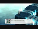 魔界戦記ディスガイア5 プレイ動画 part10