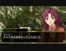 【白き魔女】もういい歳だし、巡礼の旅に出ますpart77【実況】