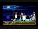 【ワンダープロジェクトJ2】　ジョゼットを愛でよう　実況プレイ　Part26