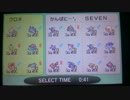 [ポケモンORAS]マルチバトル Part3