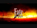 【MAD】 Fate/Zero Infinity