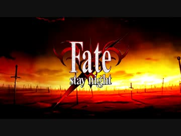 【MAD】 Fate/Zero Infinity
