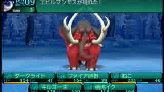 新・世界樹の迷宮２を超やりたい人のClassic Ex 実況プレイ Part35