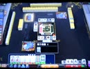 MJ5 R Evolution　Katsu.SがR2500を目指す動画　最強位バトル50戦目