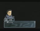 ガンパレード・マーチを実況プレイ　Part 44