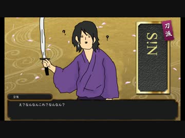 〔刀剣乱舞〕加州清光ボイス集やってみた