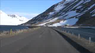 【アイスランド 3380km】 48 車載動画 43 西部フィヨルド 26 ～Ísafjörður